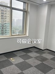 🌆窗边一束光，我的静谧工作天地 - 缩略图 14