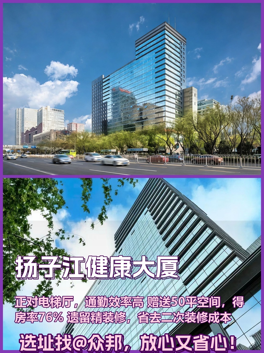 正对电梯厅 393㎡  层高3.2m 使用率高