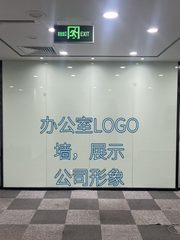 国贸大望路393㎡整层 3.5米层高 仅此一套 - 缩略图 7