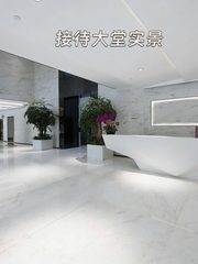 国贸大望路 393㎡ 3米层高 得房率高 - 缩略图 4