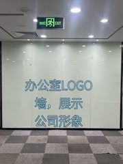 成本优势优选 393㎡  层高3.2m - 缩略图 7