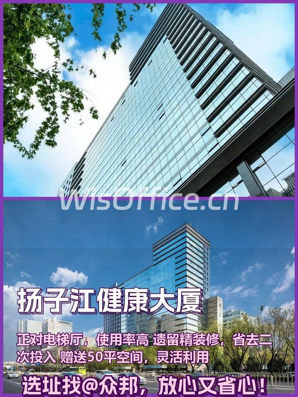 成本优势优选 393㎡  层高3.2m - 首图