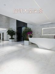 🌆高层光影，我的静谧工作天地 - 缩略图 4