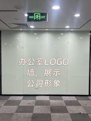 🌆高层光影，我的静谧工作天地 - 缩略图 7