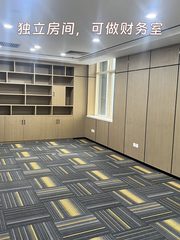 🌆高层光影，我的静谧工作天地 - 缩略图 11