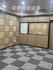 🌆高层光影，我的静谧工作天地 - 缩略图 12