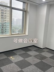 🌆高层光影，我的静谧工作天地 - 缩略图 14