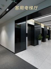 国贸大望路 393㎡ 得房率76% 隔断9个 - 缩略图 5