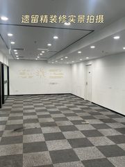 国贸大望路 393㎡ 得房率76% 隔断9个 - 缩略图 9