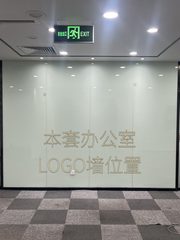 393㎡精装办公，价格可谈正对电梯 - 缩略图 7
