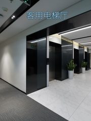 🌆高层光影，我的静谧工作天地 - 缩略图 5