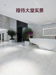 🌆窗边一束光，我的静谧工作天地 - 缩略图 4