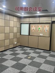 🌆窗边一束光，我的静谧工作天地 - 缩略图 12