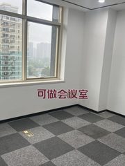🌆窗边一束光，我的静谧工作天地 - 缩略图 14