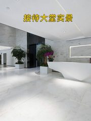 🌆高层光影，我的静谧工作天地 - 缩略图 4