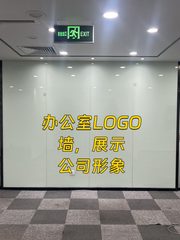 🌆高层光影，我的静谧工作天地 - 缩略图 7