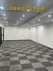 🌆高层光影，我的静谧工作天地 - 缩略图 9