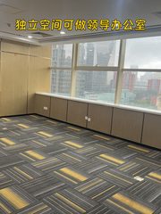 🌆高层光影，我的静谧工作天地 - 缩略图 13