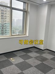 🌆高层光影，我的静谧工作天地 - 缩略图 14