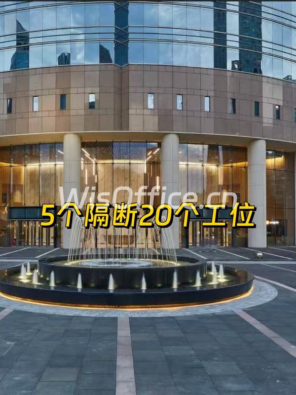 CBD招商局大厦333平双地铁 - 首图