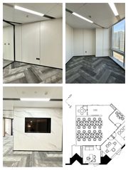 国贸地铁上盖如何重塑企业通勤效率？ - 缩略图 1