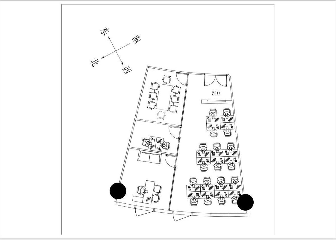 国贸核心288平 看国贸桥 双地铁 - 首图