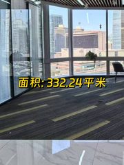招商局大厦332平米正对电梯 拎包即用 - 缩略图 1