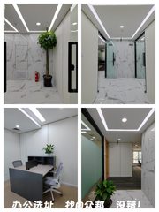 今天考察数码01大厦，218平格局太心动 - 缩略图 1