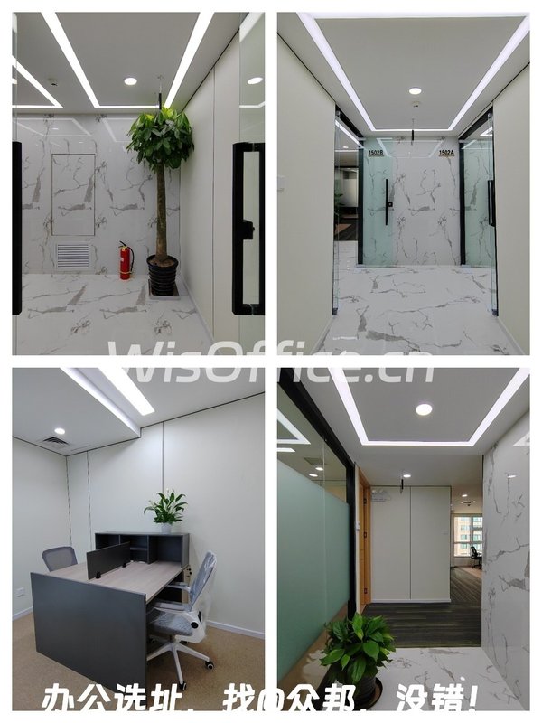 今天考察数码01大厦，218平格局太心动 - 首图