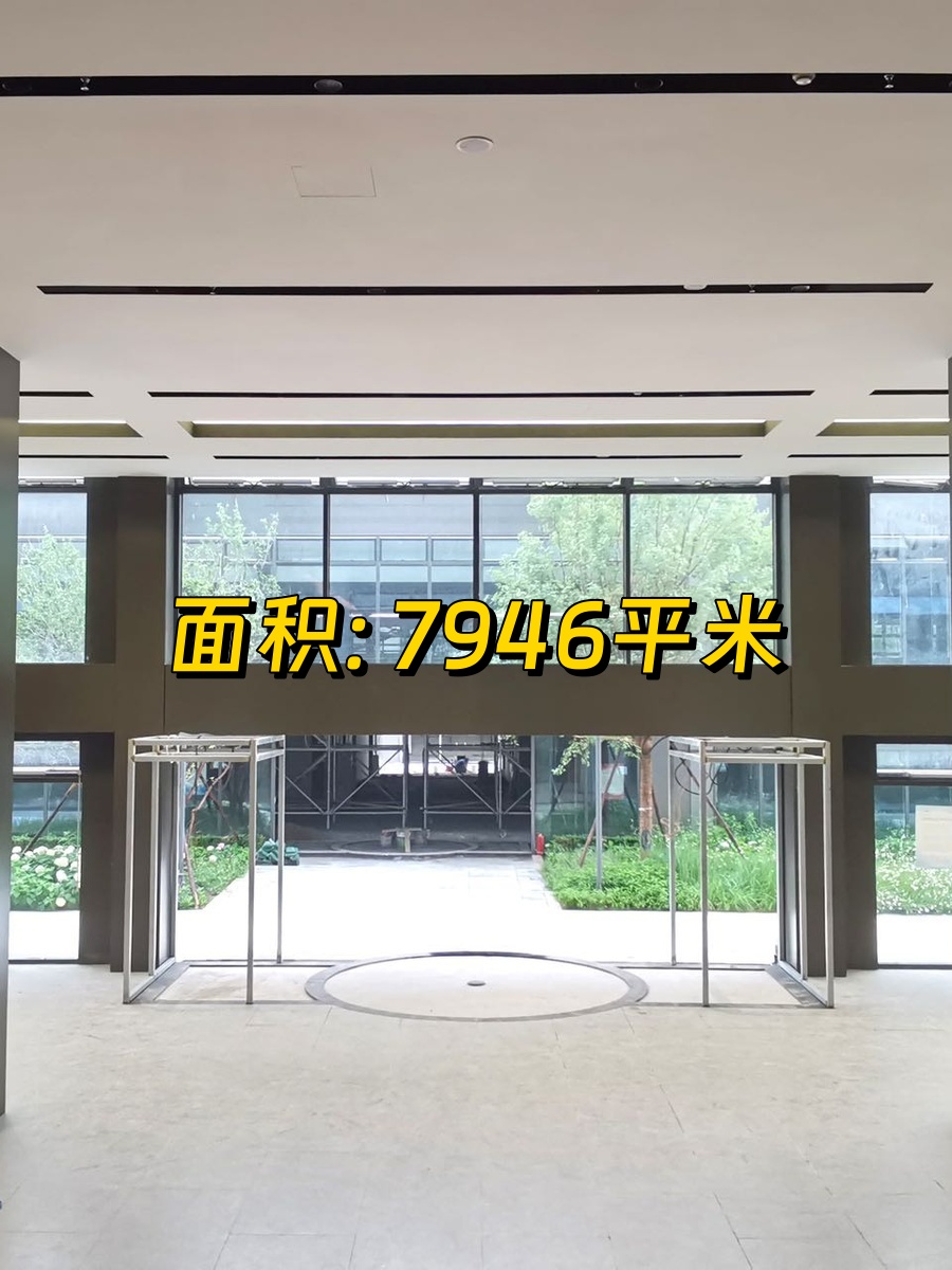 数科公园7946平米 低密花园办公