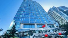 真房｜新东方南楼 |1506平｜面议｜采光无敌！ - 缩略图 2