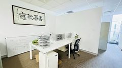 真房｜新东方南楼 |1506平｜面议｜采光无敌！ - 缩略图 14