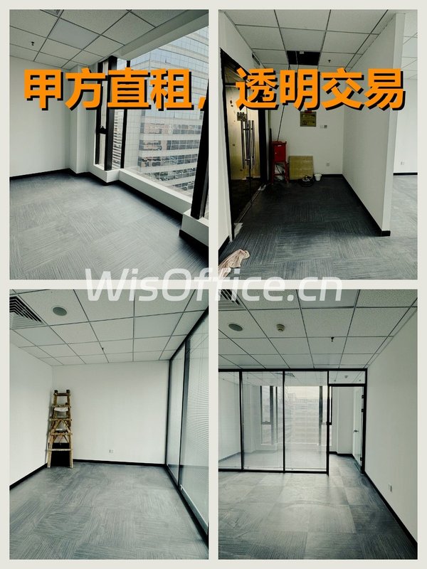 觉得租金不痛的可跳过 - 首图