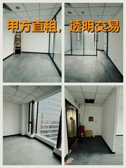 你可以不选中关村，但这栋不看会错过十年 - 缩略图 1
