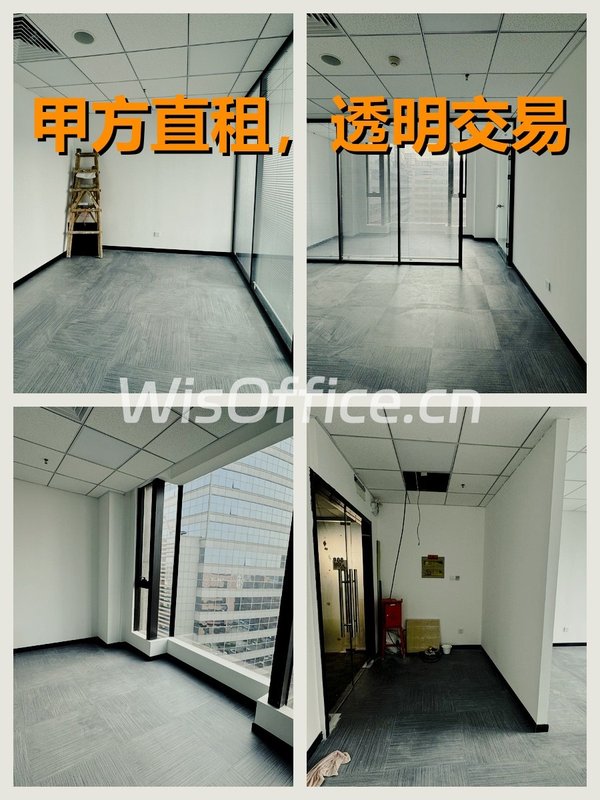 你可以不选中关村，但这栋不看会错过十年 - 首图