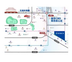 新华国际广场422平 东向 三地铁 50个工位 - 缩略图 2