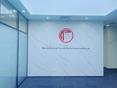 新华国际广场422平 东向 三地铁 50个工位 - 缩略图 4