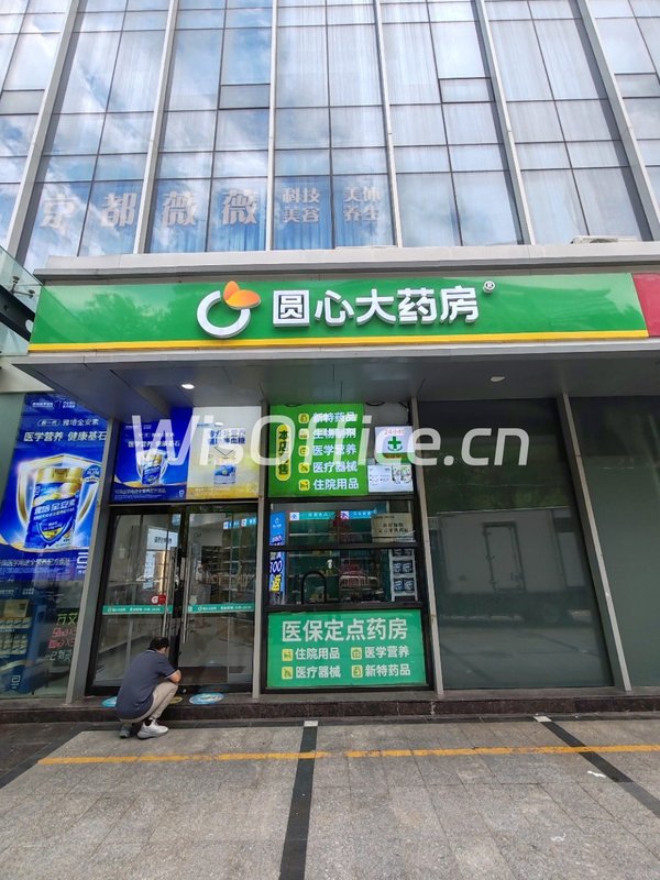 北三环金融街边 6米挑高底商 - 首图