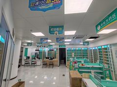 北三环金融街边 6米挑高底商 - 缩略图 2