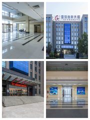 亦庄 19000㎡ 多面积段可选 - 缩略图 1