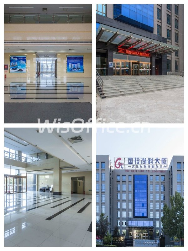 亦庄东区这个宝藏租金低至奶茶价 - 首图