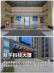 亦庄企业如何平衡成本与效率？ - 缩略图 1