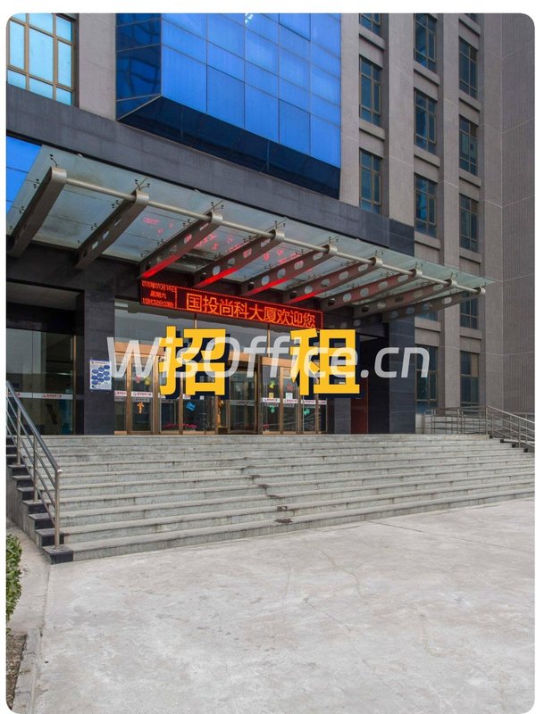 企业扩张如何选面积？ - 首图