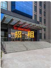 企业扩张如何选面积？ - 缩略图 1