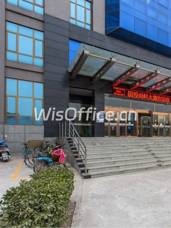 亦庄东区写字楼，租金低至奶茶价 - 首图