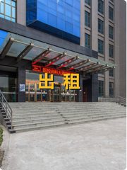 真房｜新宇科技大厦 |19000平｜按需选面积 - 缩略图 1