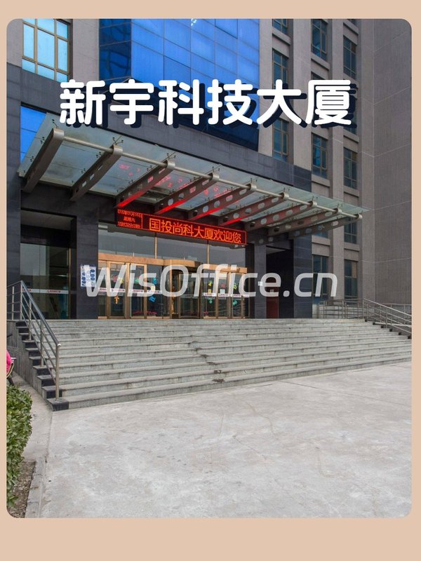 亦庄企业必看！静地潜修图远大 - 首图