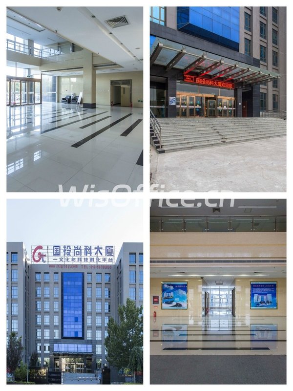 大兴新宇科技大厦 19000㎡ 灵活分割 - 首图