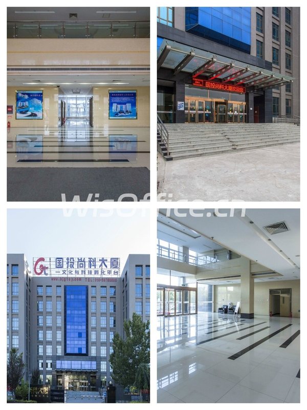 经海二路 | 新宇科技大厦 | 面积可选？ - 首图