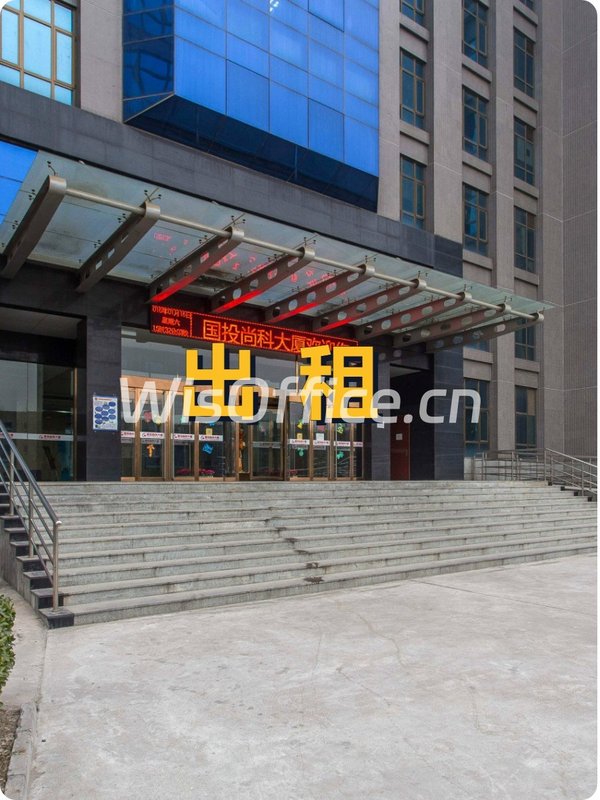 真房｜新宇科技大厦 |113平｜特价 - 首图